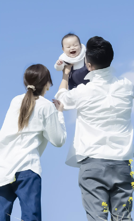 安心な未来を支える